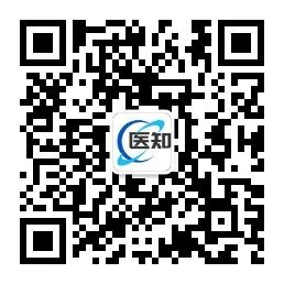 扫一扫加微信-医知素材库
