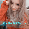 月无痕的头像-医知素材库