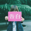谢勇的头像-医知素材库